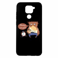 Чехол для Xiaomi Redmi Note 9/Redmi 10X Morning is never good - PrintSalon