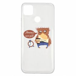 Чехол для Xiaomi Redmi 9c Morning is never good - PrintSalon