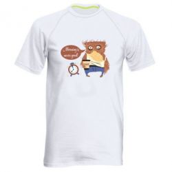 Мужская футболка для спорта Morning is never good - PrintSalon