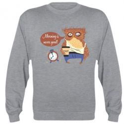 Cвитшот Morning is never good