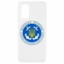 Чохол для Samsung A32 4G-PrintSalon Чохол для Samsung A32 4G