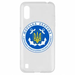 Чохол для Samsung A01 / M01 Морська Охорона України
