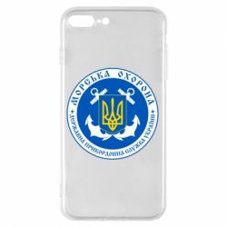 Чехол для iPhone 7 Plus Морська Охорона України-PrintSalon Чехол для iPhone 7 Plus Морська Охорона України