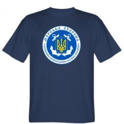 Чоловіча футболка Stedman Морська Охорона України