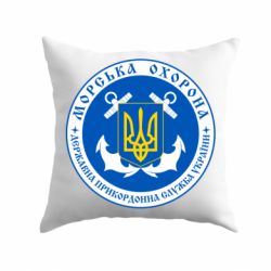 Подушка Морська Охорона України-PrintSalon Подушка Морська Охорона України