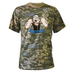 Камуфляжна футболка Моряк Папай - PrintSalon