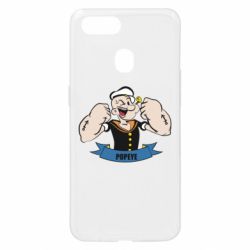 Чохол для Oppo A5s / A12Моряк Папай - PrintSalon