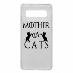 Чохол для Samsung S10 Mother of cats1 - PrintSalon