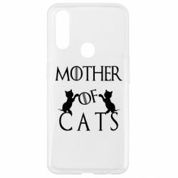 Чохол для Oppo A31 Mother of cats1 - PrintSalon
