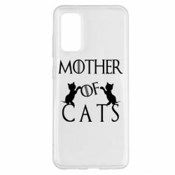 Чохол для Samsung S20 Mother of cats1 - PrintSalon
