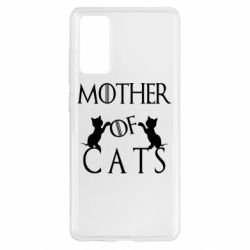 Чохол для Samsung S20 FE Mother of cats1 - PrintSalon