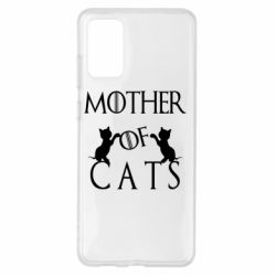 Чохол для Samsung S20+ Mother of cats1 - PrintSalon