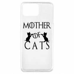 Чохол для Oppo A73Mother of cats1 - PrintSalon