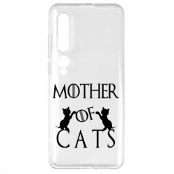 Чехол для Xiaomi Mi10/10 Pro Mother of cats1