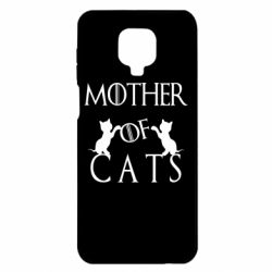 Чохол для Xiaomi Redmi Note 9S / 9Pro / 9Pro Max Mother of cats1 - PrintSalon