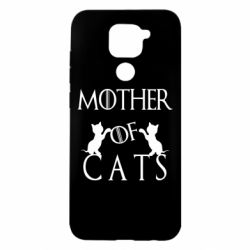 Чохол для Xiaomi Redmi Note 9 / Redmi 10X Mother of cats1 - PrintSalon