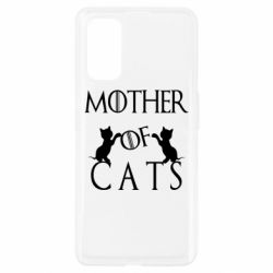 Чохол для Realme 7 Pro Mother of cats1 - PrintSalon