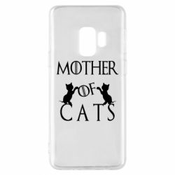 Чохол для Samsung S9 Mother of cats1 - PrintSalon