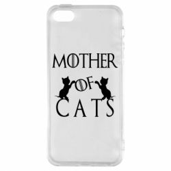 Чохол для iphone 5/5S/SE Mother of cats1 - PrintSalon