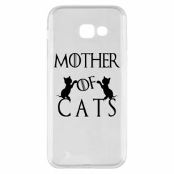 Чохол для Samsung A5 2017 Mother of cats1 - PrintSalon
