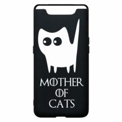 Чехол для Samsung A80 Mother of cats - PrintSalon