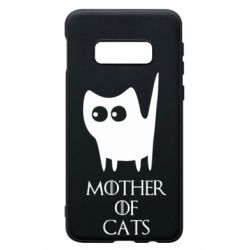 Чехол для Samsung S10e Mother of cats - PrintSalon