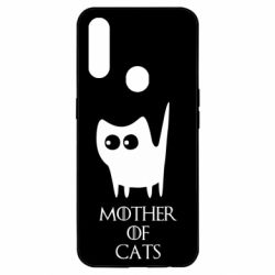 Чехол для Oppo A31 Mother of cats - PrintSalon