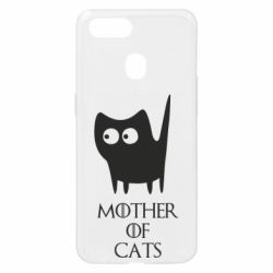 Чехол для Oppo A5s/A12 Mother of cats - PrintSalon