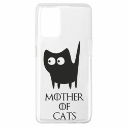 Чехол для Oppo A74 4G Mother of cats - PrintSalon