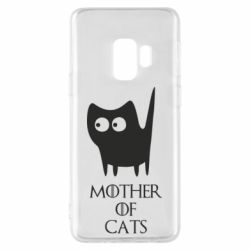 Чехол для Samsung S9 Mother of cats - PrintSalon