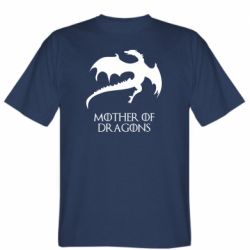 Мужская футболка Stedman Mother of dragons 1 - PrintSalon