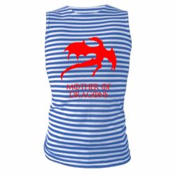 Майка-тельняшка Mother of dragons 1 - PrintSalon