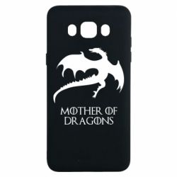 Чехол для Samsung J7 2016 Mother of dragons 1 - PrintSalon