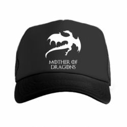 Кепка-тракер Mother of dragons 1 - PrintSalon
