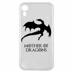 Чехол для iPhone XR Mother of dragons 1 - PrintSalon