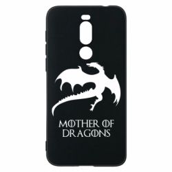 Чехол для Meizu X8 Mother of dragons 1 - PrintSalon
