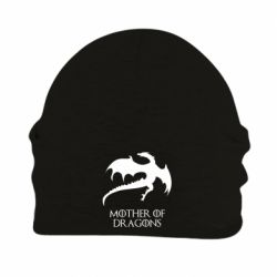 Шапка флисовая Mother of dragons 1 - PrintSalon