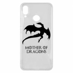 Чехол для Huawei P Smart Plus 2018 Mother of dragons 1 - PrintSalon