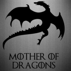 Наклейка Mother of dragons 1 - PrintSalon