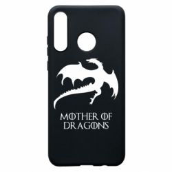 Чехол для Huawei P30 Lite Mother of dragons 1 - PrintSalon