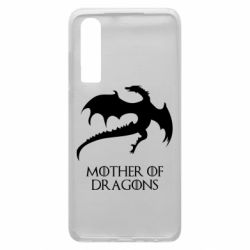 Чехол для Huawei P30 Mother of dragons 1 - PrintSalon