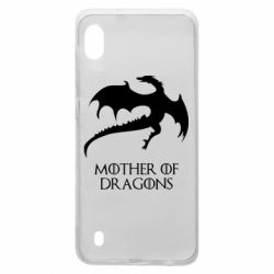 Чехол для Samsung A10 Mother of dragons 1 - PrintSalon