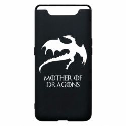 Чехол для Samsung A80 Mother of dragons 1 - PrintSalon