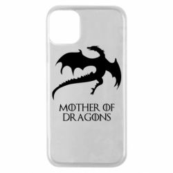 Чехол для iPhone 11 Pro Mother of dragons 1 - PrintSalon