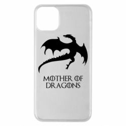 Чехол для iPhone 11 Pro Max Mother of dragons 1 - PrintSalon