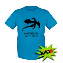 Детская футболка Mother of dragons 1 - PrintSalon