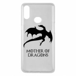 Чехол для Samsung A10s Mother of dragons 1 - PrintSalon