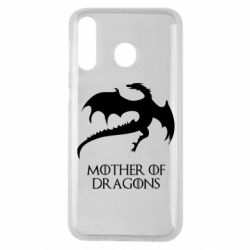 Чехол для Samsung M30 Mother of dragons 1 - PrintSalon
