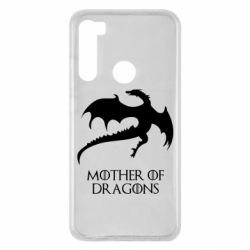 Чехол для Xiaomi Redmi Note 8 Mother of dragons 1 - PrintSalon