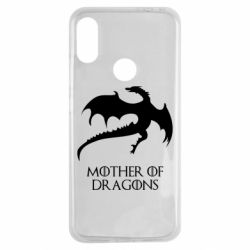 Чехол для Xiaomi Redmi Note 7 Mother of dragons 1 - PrintSalon